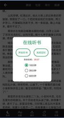 kok手机app官方网站